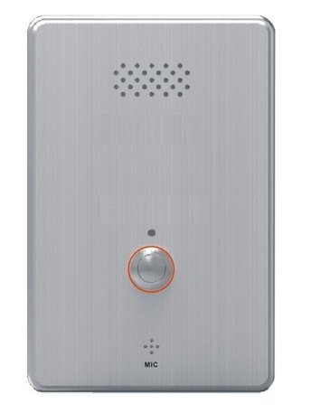 CMX (IP-600SS) – IP Intercom Slave Station with Two-Way Emergency Communication & Built-in Recording