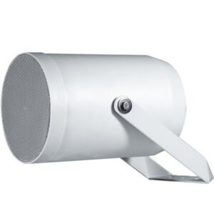 CMX (PJSK-30PK) – Best Outdoor 6.5 Inch Projection Speaker with 20W/10W Power Tap, 100V Line & ABS Enclosure