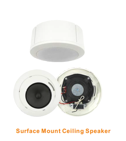CMX (SCK-56B) – Best Surface Mount Ceiling Speaker for Professional PA & Background Music Systems