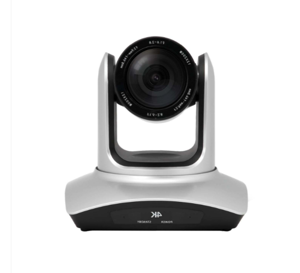 CMX (VC-P420) – Best Color Video Conference Camera for Professional Meeting & Collaboration Systems - Image 2