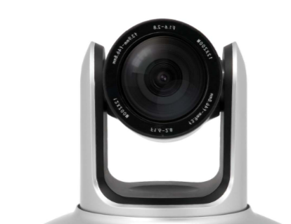 CMX (VC-P420) – Best Color Video Conference Camera for Professional Meeting & Collaboration Systems - Image 3