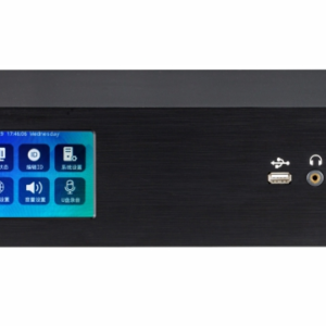 CMX (WS-200MC) – Best Digital Conference System Controller with 4.3" Touch Screen, DSP & 100W Amplifier Output