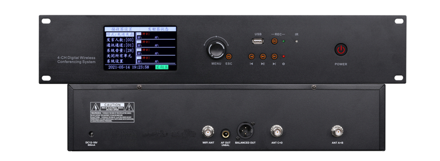 CMX (WS-400MC) – Best Wireless Conference System Master Controller with USB Recording for Professional Meeting Solutions - Image 2