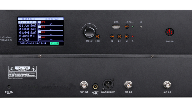 CMX (WS-400MC) – Best Wireless Conference System Master Controller with USB Recording for Professional Meeting Solutions - Image 3