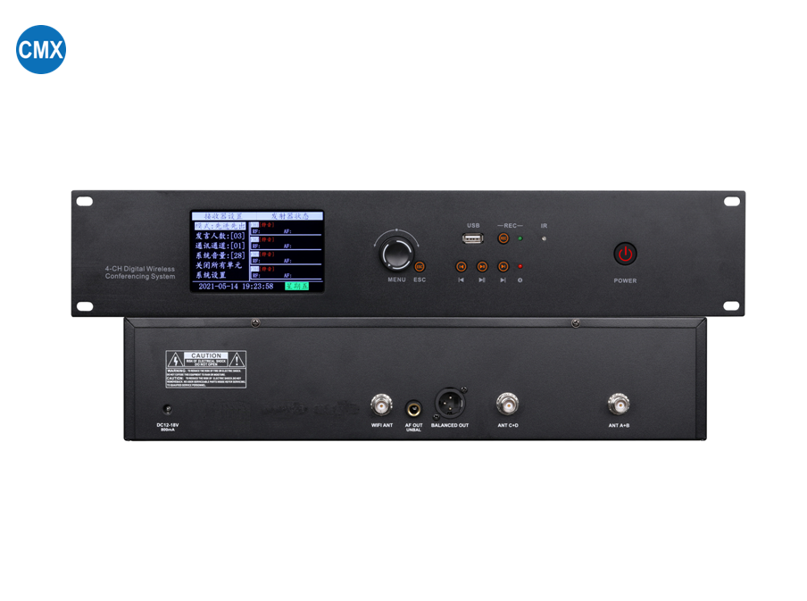 CMX (WS-400MC) – Best Wireless Conference System Master Controller with USB Recording for Professional Meeting Solutions